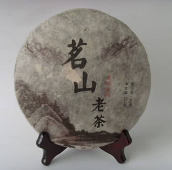 2013 Yunnan Mingshan Jingmai hundred yea