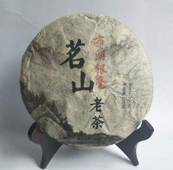 2006 Mingshan Bulang silvery tippy ancie
