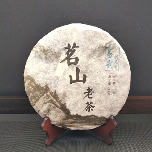 2013 Yunnan Mingshan Yiwu Guafengzhai hu