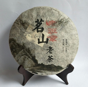 2011 Mingshan Laobanzhang hundred-year-o