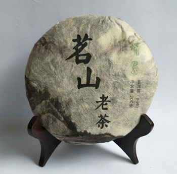 2013 Mingshan Bingdao hundred-year-old t