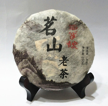 2013 Mingshan Mengku Bingdao Xibanpo anc